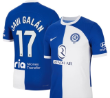 2023/24 ATM Away 120Th aniversario Fans Jersey 新胸前广告