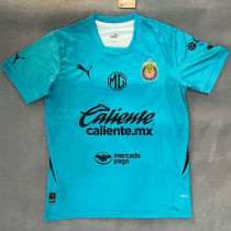 2024/25 Chivas GK Blue Fans Soccer Jersey