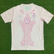 2025 Algeria Special Edition Fans Soccer Jersey