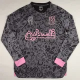 2024/25 Palestine Black Long Sleeve Soccer Jersey 阿拉伯文