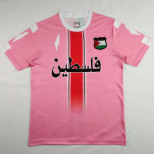 2024 Palestine Pink Fans Soccer Jersey 胸前阿拉伯文