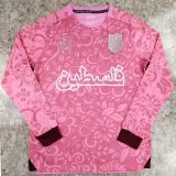 2024/25 Palestine Pink Long Sleeve Soccer Jersey 阿拉伯文