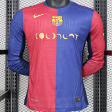 2024/25 BA Home Player Version Long Sleeve Jersey 胸前 长广告