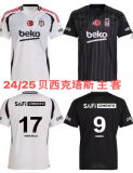 2024/25 Besiktas Away Black Fans Soccer Jersey