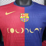 2024/25 BA Home Player Version Long Sleeve Jersey 胸前 长广告