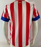 2012/13 ATM Home Retro Soccer Jersey