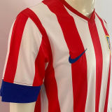 2012/13 ATM Home Retro Soccer Jersey