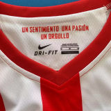 2012/13 ATM Home Retro Soccer Jersey
