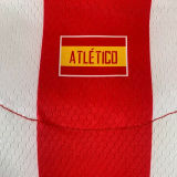 2012/13 ATM Home Retro Soccer Jersey