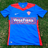 2024/25 Elche Away Fans Soccer Jersey 有胸前广告