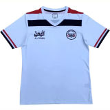 2025 Palestine Retro Fans Soccer Jersey