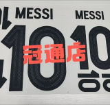 2024/25 Argentina 50th Anniversary Edition Kids Soccer Jersey