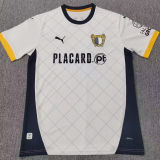 2024/25 Famalicão Home Fans Soccer Jersey 法马利康