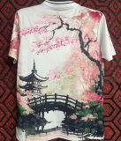 2024/25 Japan Special Edition Fans Jersey