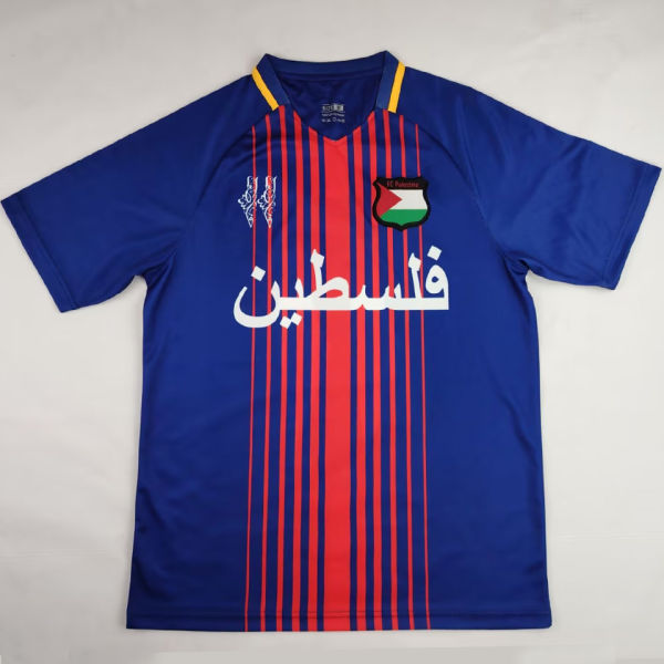 2025 Palestine Retro Fans Soccer Jersey