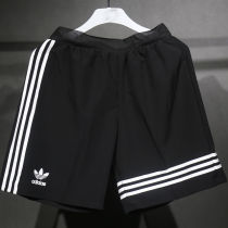 2025 AD~ Retro Style Classic Black Player Version Shorts Pants 带三叶草标