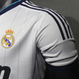 2012/13 RM Home White Player Version Soccer Jersey 球员版