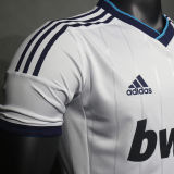 2012/13 RM Home White Player Version Soccer Jersey 球员版