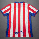 2001/02 Gijon Home Retro Soccer Jersey