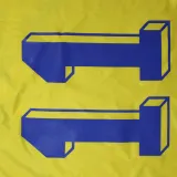 1991/92 Cadiz Home Retro Soccer Jersey