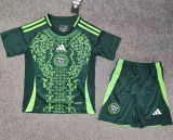 2025 Algeria Away Green Kids Jersey