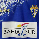 1993/94 CD San Fernando Home Retro Soccer Jersey