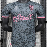 2024/25 FC Palestine Grey Plyaer Version Jersey