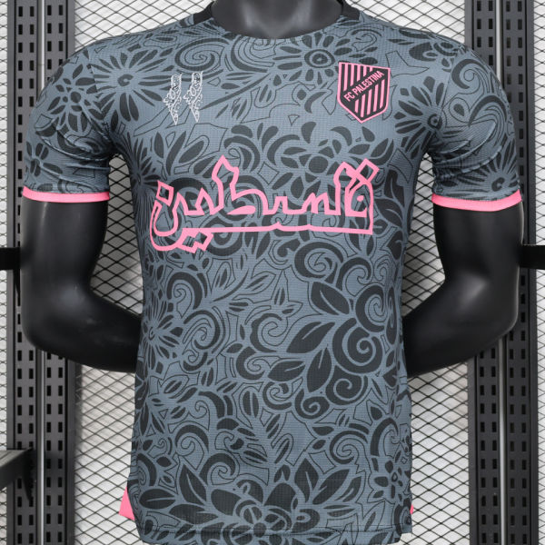 2024/25 FC Palestine Grey Plyaer Version Jersey