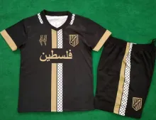 2024/25 Palestine Kids Soccer Jersey 阿拉伯文