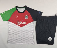 2025 Palestine Kids Soccer Jersey 旗帜
