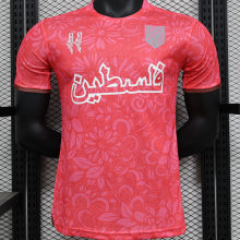 2024/25 FC Palestine Pink Plyaer Version Jersey