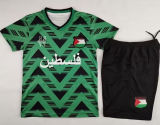 2025 Palestine Retro Style Kids Soccer Jersey