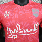 2024/25 FC Palestine Pink Plyaer Version Jersey