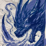 2024/25 Japan Special Edition Player Version Jersey