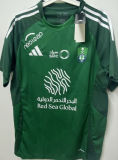 2024/25 Al Ahli SFC Home Green Fans Jersey 吉达国民