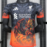 2025 LFC x AD Special Edition Player Version Jersey