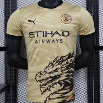 2025 Man City Special Edition Player Version Jersey