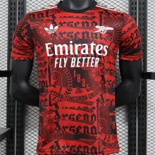2025 ARS Special Edition Player Version Jersey