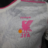 2024/25 Japan Special Edition Player Version Jersey