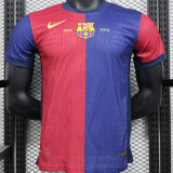 2024/25 BA Home Special Edition Player Version Soccer Jersey 胸前 无广告 有年份