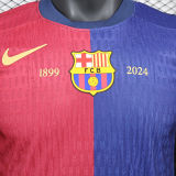 2024/25 BA Home Special Edition Player Version Soccer Jersey 胸前 无广告 有年份
