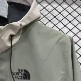 2025 THE N FACE White Green Windbreaker (F700)