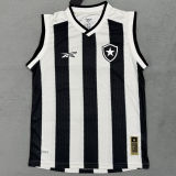 2024/25 Botafogo Home Vest Jersey