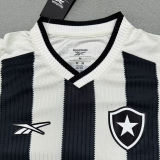 2024/25 Botafogo Home Vest Jersey