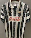 1995 AT Mineiro Home Retro Soccer Jersey