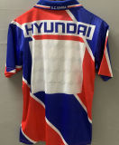 1998 Bahia Away Retro Soccer Jersey