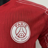 2025 PSG Special Edition Player Version Jersey
