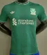 2025/26 LFC Green Player Version Jersey
