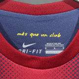 2012/13 BA Home Retro Player Version Soccer Jersey 球员版