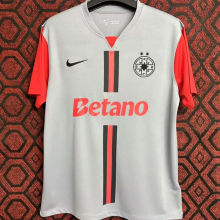2024/25 FCSB Grey Fans Soccer Jersey 布加勒斯特星